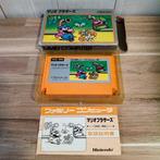 Nintendo - Famicom (Japanese NES) - Mario Bros & Balloon, Games en Spelcomputers, Nieuw
