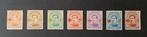Belgique 1918 - Rode Kruis 150/163 postfris, Postzegels en Munten, Postzegels | Europa | België, Gestempeld