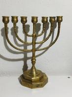 Judaica - Menorah - Laiton - Menora 7 bougies - 27,4 cm -, Antiek en Kunst