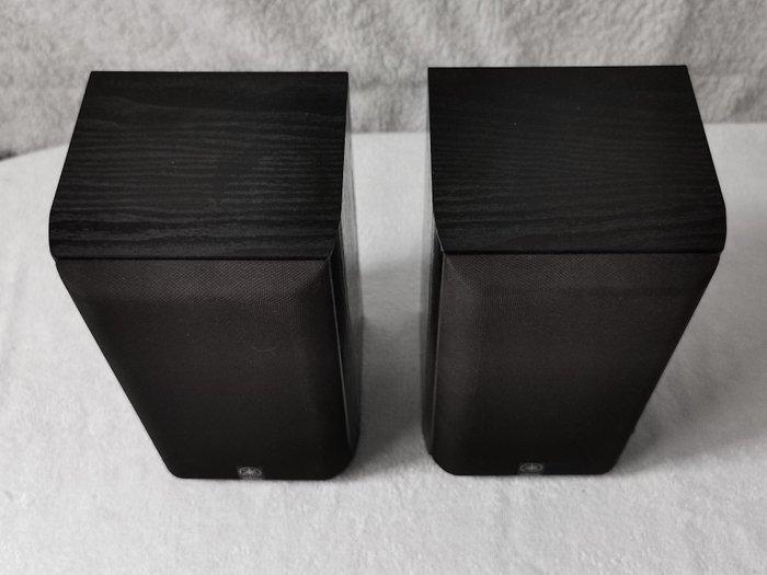 Yamaha - NS-E55 Luidsprekerset, TV, Hi-fi & Vidéo, Radios