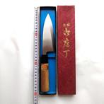 Sakai Tenshin ( ) - Keukenmes - Deba-mes – Traditioneel