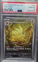 PSA - 2 Graded card - Pokémon - Riolu Art Rare PSA 10  &, Nieuw
