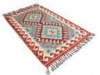 Sans réserve ! Kilim coloré - Tapis - 100 cm - 60 cm - non, Maison & Meubles