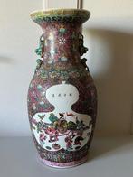 Vaas - Porselein - China  (Zonder Minimumprijs), Antiek en Kunst