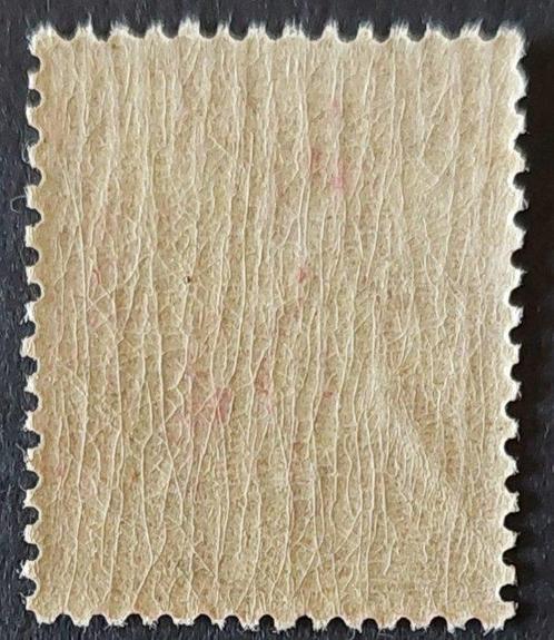 Frankrijk 1900 - Salie, 50e eeuw. roze, type I, nieuw** en, Postzegels en Munten, Postzegels | Europa | Frankrijk