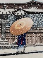 Ueno Toshogu (Toshogu in Ueno) - Kawase Hasui - Japan, Antiek en Kunst