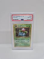 Pokémon - 1 Graded card - Ivysaur Classic 002 Herbizarre -
