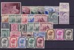 Belgique 1938 - année complète 1938 - OBP : 465A/495 + BL, Timbres & Monnaies