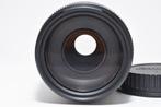 Canon EF 75-300mm 1:4-5.6 II Objectif d’appareil photo