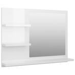 Spiegel met schap 60cm | OP = OP | Badkamer Opfrisser, Verzenden, Nieuw, Minder dan 100 cm, Rechthoekig