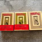 Astro Boy - Astro Boy Deluxe Edition Complete 3-Volume Set, Boeken, Nieuw