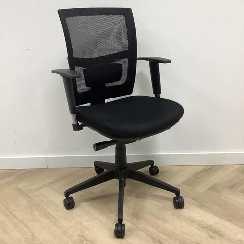 Tweedehands Markant ergonomische bureaustoel, zwart, Huis en Inrichting, Bureaustoelen, Bureaustoel, Zwart, Gebruikt, Ergonomisch