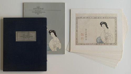 Chine - Chine; Edith Dittrich - Museum für Ostasiatisch, Antiquités & Art, Antiquités | Autres Antiquités