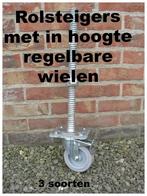 Rolsteigers met in hoogte regelbare wielen - rolstelling, Doe-het-zelf en Bouw, Ophalen, Nieuw, Rolsteiger of Kamersteiger, 2 tot 5 meter