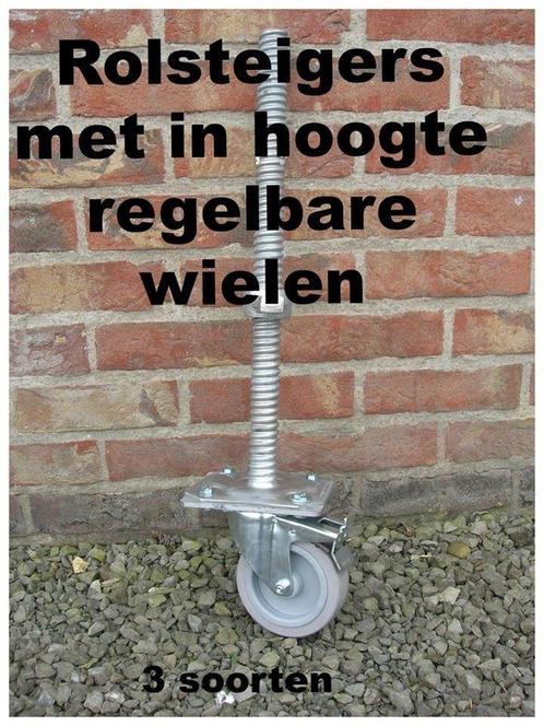 Rolsteigers met in hoogte regelbare wielen - rolstelling, Doe-het-zelf en Bouw, Steigers, Rolsteiger of Kamersteiger, Nieuw, 2 tot 5 meter