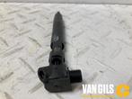 Verstuiver (diesel) Mercedes B-Klasse O286981, Auto-onderdelen, Nieuw