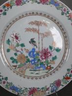 Qianlong (1735-1796) - Assiette - Kingfisher on a Pierced