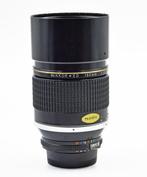 Nikon Nikkor 2,8/180mm boxed | Appareil photo argentique, Nieuw