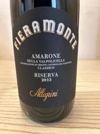 2015 Allegrini, Fieramonte - Amarone della Valpolicella, Nieuw