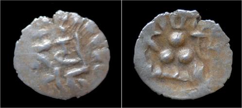 Ca 840-861ad India Independant Multan Amir Shibl Ar damma..., Timbres & Monnaies, Monnaies & Billets de banque | Collections, Envoi