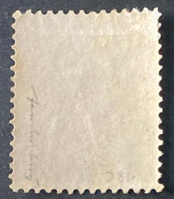Belgique 1865 - Leopold Ier dans le profil des liens : 1F beschikbaar voor biedingen