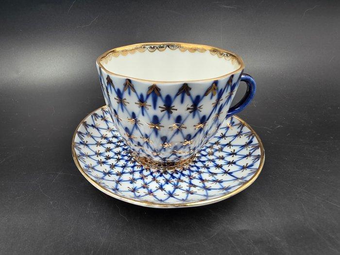 Lomonosov Imperial Porcelain Factory - A. Yatskevich - Kop, Antiek en Kunst, Antiek | Meubels | Tafels