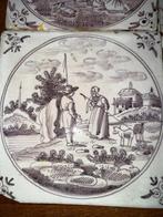 Tegel (4) - Mozes in een bastmand - Delft, Plateelbakkerij -, Antiek en Kunst