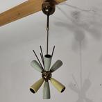 Plafonnier Sputnik - Aluminium, Laiton - Vintage Sputnik, Antiek en Kunst