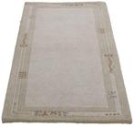 Nepal - Tapis - 140 cm - 70 cm, Nieuw