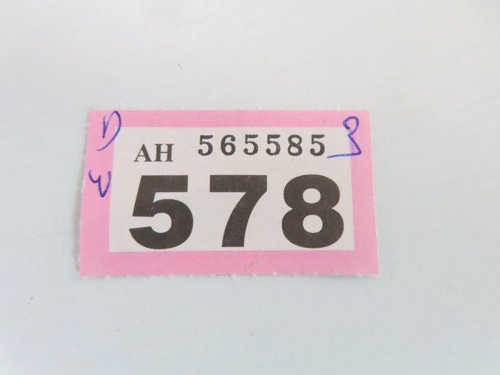 Lenz H0, N - 11150 - Modeltrein (3) - 3x Wisseldecoder LS150, Hobby en Vrije tijd, Modeltreinen | H0