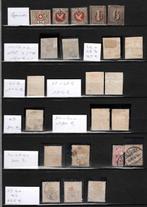 Suisse 1850/1900 - SUISSE lot de classiques bons timbres