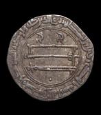 . Irak Abd Allah Al-Mansur. Dirham 157 H Muy bien conservado, Postzegels en Munten, Munten | Azië