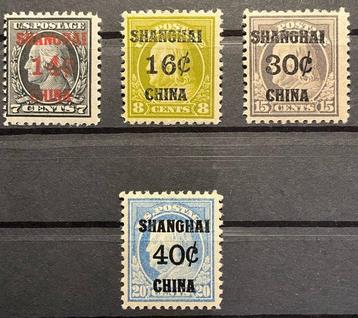 Chine - Poste américaine 1919 - Timbres-poste - États-Unis beschikbaar voor biedingen