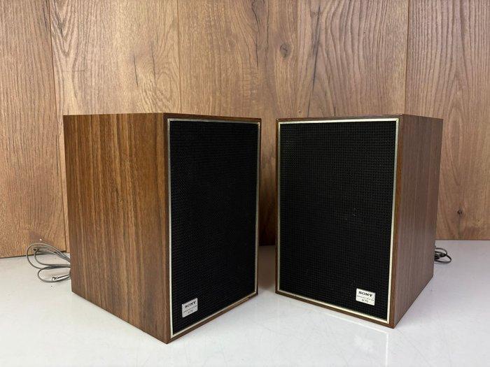 Sony - SS-70 Luidsprekerset, Audio, Tv en Foto, Radio's