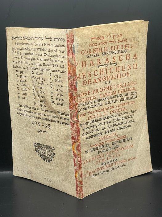 Cornelii Pittelii Garzia Meklenburgici - Cornelius Pittelius, Antiek en Kunst, Antiek | Boeken en Manuscripten