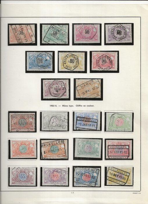 België 1879/1977 - Verzameling Spoorwegzegels en, Postzegels en Munten, Postzegels | Europa | België