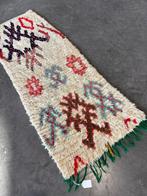 Moroccan Rug, Bohémian Décore, Small Vintage Berber Rug –, Huis en Inrichting, Nieuw