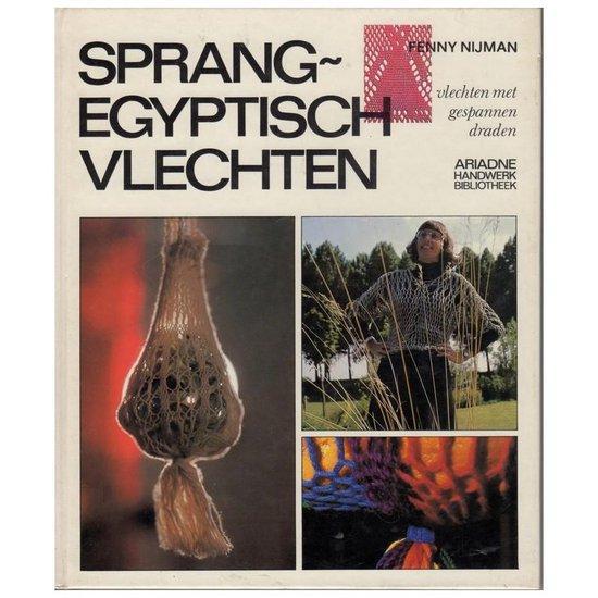 Sprang - Egyptisch vlechten / Ariadne handwerkbibliotheek, Boeken, Overige Boeken, Gelezen, Verzenden