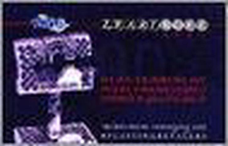 Zwartboek overheidsverspilling 1997 9789060078518, Boeken, Wetenschap, Gelezen, Verzenden