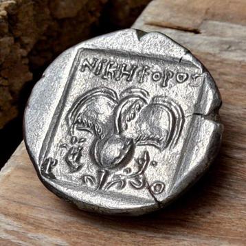 Caria, Rhodes. Circa 190-170 BC. Drachm (Sans Prix de