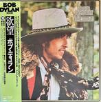 Bob Dylan - Desire - 1 x JAPAN PRESS - MINT - The perfect, Nieuw in verpakking