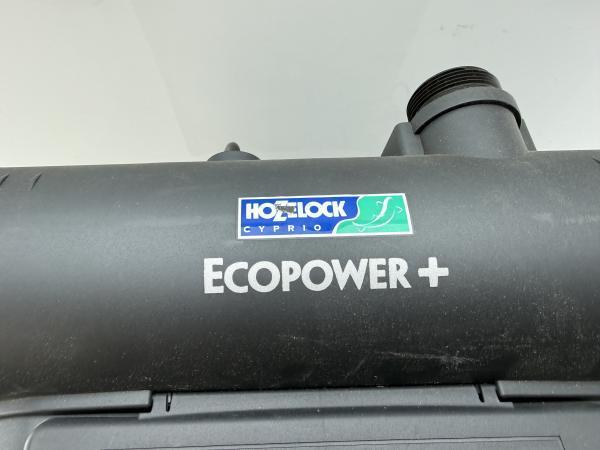 Veiling - Hozelock Ecopower+ 20000 vijverfilter met 16W UVC, Tuin en Terras, Vijver-toebehoren