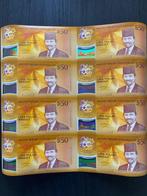Brunei - 8 x 50 Dollars 2017 - Singapore-Brunei 50th Year, Postzegels en Munten