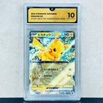 Pokémon Graded card - Pikachu #038 - Pokémon - GG 10, Nieuw