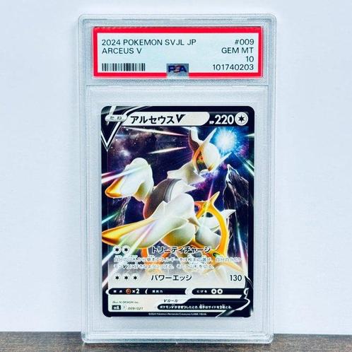 Pokémon Graded card - Arceus V - Battle Master Deck #009 -, Hobby en Vrije tijd, Verzamelkaartspellen | Pokémon