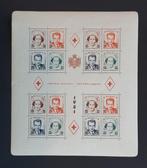 Monaco 1951 - Rode Kruis gedrukt - MICHEL 451 - 454 A/B, Gestempeld