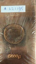 5 kilogram koper - .999 - Geiger. (Zonder minimumprijs)