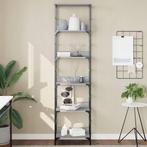 vidaXL Boekenrek 50x33x188,5 cm bewerkt hout grijs sonoma, Verzenden, Nieuw
