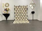 Berber, Tapis en laine berbère fait main - Tapis - 256 cm -, Huis en Inrichting, Nieuw
