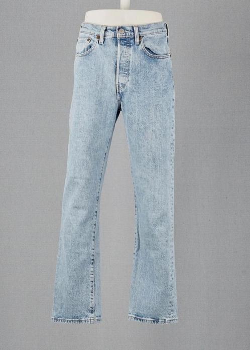 Upcycled Jeans by URC + BYBORRE, Kleding | Dames, Spijkerbroeken en Jeans, Ophalen of Verzenden